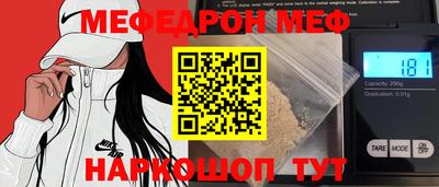 MDMA Premium VHQ Кумертау