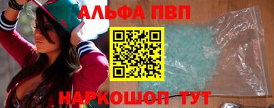 MDMA Premium VHQ Кумертау
