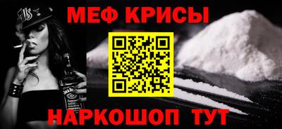 Альфа ПВП Кулебаки