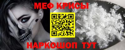 MDMA Premium VHQ Кумертау
