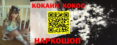 MDMA Premium VHQ Кумертау