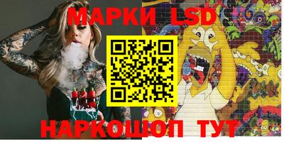 Альфа ПВП Кулебаки