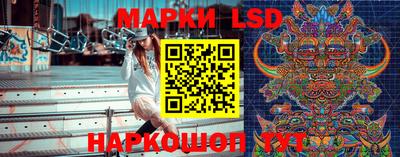 Альфа ПВП Кулебаки