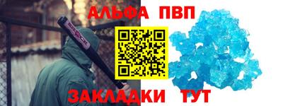 MDMA Premium VHQ Кумертау