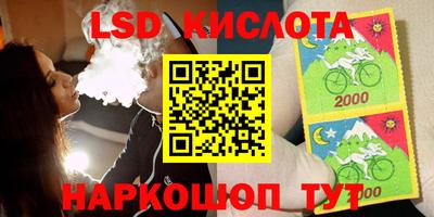 MDMA Premium VHQ Кумертау