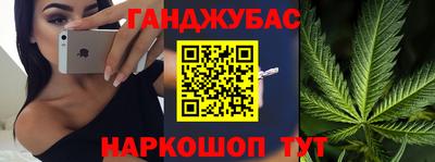 мескалин Кунгур
