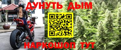 MDMA Premium VHQ Кумертау