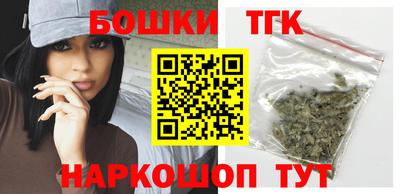 мескалин Кунгур
