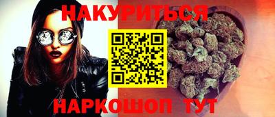 Альфа ПВП Кулебаки