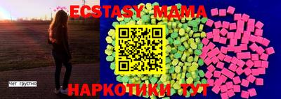 Альфа ПВП Кулебаки