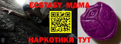 MDMA Premium VHQ Кумертау