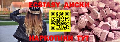 Альфа ПВП Кулебаки