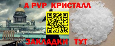MDMA Premium VHQ Кумертау