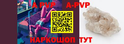 MDMA Premium VHQ Кумертау