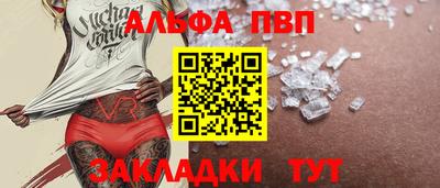 MDMA Premium VHQ Кумертау
