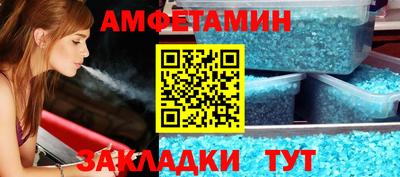 мескалин Кунгур