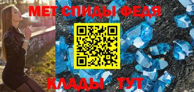 Альфа ПВП Кулебаки