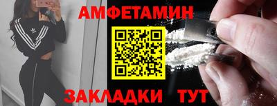 MDMA Premium VHQ Кумертау