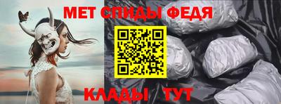 мескалин Кунгур