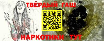 мескалин Кунгур