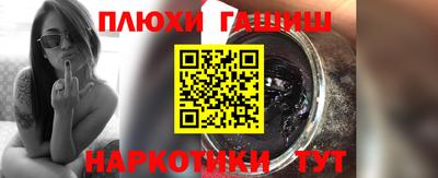 Альфа ПВП Кулебаки
