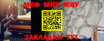 MDMA Premium VHQ Кумертау