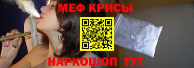 MDMA Premium VHQ Кумертау