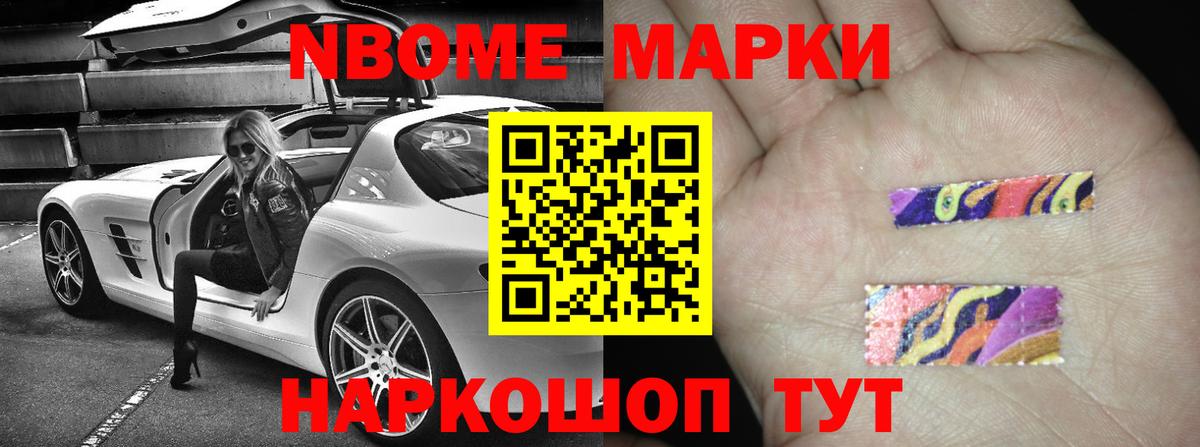 ЛСД экстази кислота  Вход с VPN  Казань  MEGA ССЫЛКА  LSD-25 экстази ecstasy 